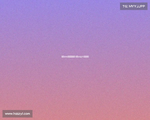 西安we电子竞技中心-西安vspn电竞中心